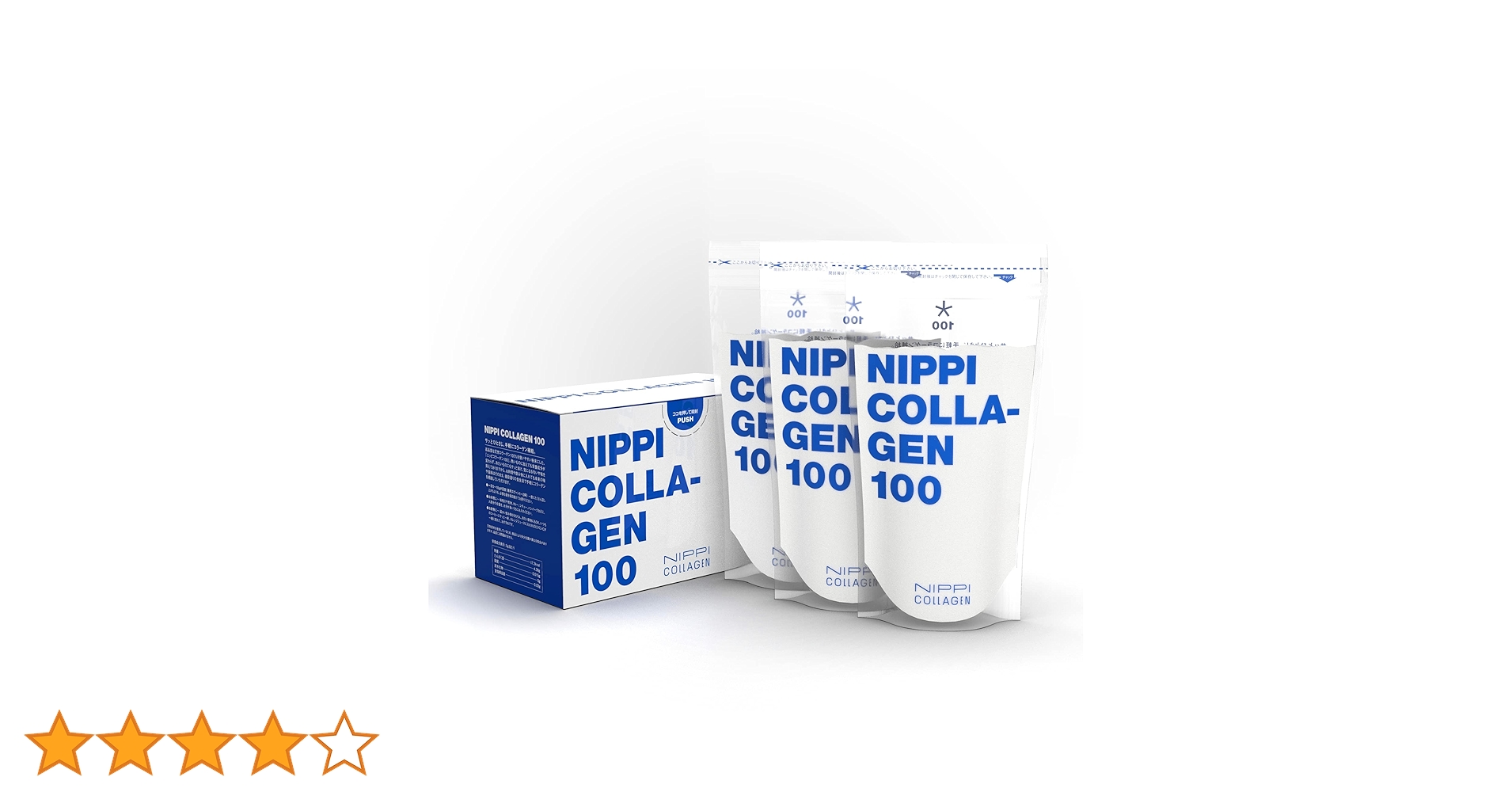 Amazon | 【ニッピ公式／販売元をご確認ください】≪お徳用≫1日